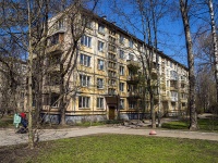 neighbour house: st. Fedoseenko, house 23. Apartment house