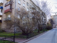 Kalininsky district, Fedoseenko st, house 24. Apartment house