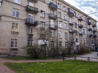 Kalininsky district, Fedoseenko st, 房屋 26. 公寓楼