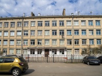 Kalininsky district, 国立重点高级中学 №126 Калининского района , Fedoseenko st, 房屋 28