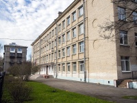 Kalininsky district, 国立重点高级中学 №126 Калининского района , Fedoseenko st, 房屋 28