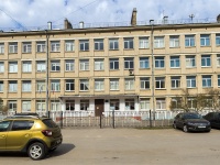 Kalininsky district, 国立重点高级中学 №126 Калининского района , Fedoseenko st, 房屋 28