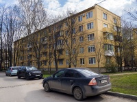 Kalininsky district, Fedoseenko st, house 29. Apartment house