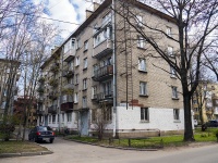 Kalininsky district, Fedoseenko st, house 34. Apartment house