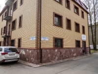 Kalininsky district, Fedoseenko st, house 38. office building