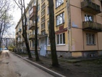 Kalininsky district, Fedoseenko st, house 39. Apartment house