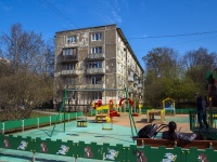 Kalininsky district, Fedoseenko st, house 33. Apartment house