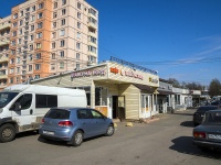 neighbour house: avenue. Metallistov, house 57. store