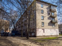 Kalininsky district, Metallistov avenue, 房屋 59. 公寓楼