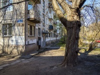 Kalininsky district, Metallistov avenue, house 61 к.1. Apartment house