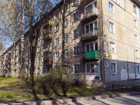 Kalininsky district, Metallistov avenue, 房屋 61 к.2. 公寓楼