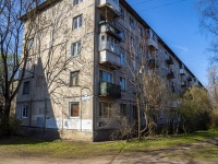 Kalininsky district, Metallistov avenue, 房屋 63. 公寓楼