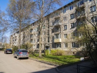 Kalininsky district, Metallistov avenue, 房屋 63. 公寓楼