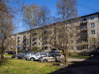 Kalininsky district, Metallistov avenue, house 63. Apartment house