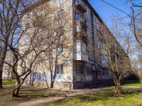 Kalininsky district, Metallistov avenue, house 67. Apartment house