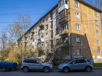 Kalininsky district, Metallistov avenue, 房屋 75. 公寓楼