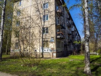 Kalininsky district, Metallistov avenue, house 79. Apartment house