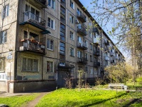 Kalininsky district, Metallistov avenue, 房屋 79. 公寓楼