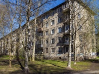 Kalininsky district, Metallistov avenue, house 79. Apartment house