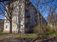 Kalininsky district, Metallistov avenue, house 83. Apartment house