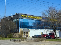 Kalininsky district, Metallistov avenue, 房屋 85. 商店