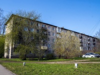 Kalininsky district, Metallistov avenue, 房屋 84. 公寓楼