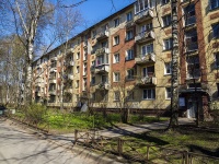 Kalininsky district, Metallistov avenue, house 87. Apartment house