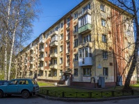 neighbour house: avenue. Metallistov, house 87. Apartment house