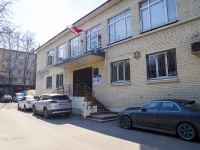 Kalininsky district, 房屋 93Metallistov avenue, 房屋 93