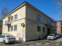 Kalininsky district, 房屋 93Metallistov avenue, 房屋 93