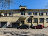 Kalininsky district, 房屋 93Metallistov avenue, 房屋 93