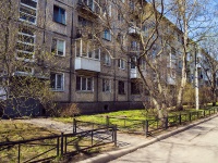 Kalininsky district, Metallistov avenue, 房屋 90. 公寓楼