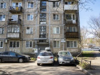 Kalininsky district, Metallistov avenue, house 92. Apartment house