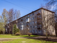 Kalininsky district, Metallistov avenue, house 92. Apartment house