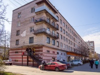 Kalininsky district, Metallistov avenue, 房屋 100. 公寓楼