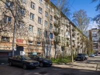 Kalininsky district, Metallistov avenue, 房屋 100. 公寓楼