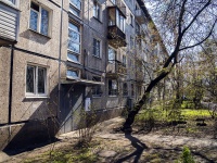 Kalininsky district, Metallistov avenue, 房屋 102. 公寓楼