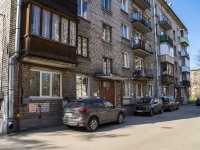 Kalininsky district, Metallistov avenue, house 97. Apartment house