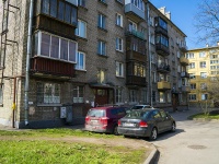 Kalininsky district, Metallistov avenue, 房屋 101. 公寓楼