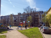 Kalininsky district, Metallistov avenue, 房屋 101. 公寓楼