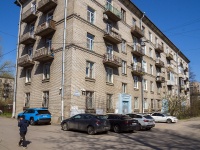 Kalininsky district, Metallistov avenue, 房屋 105. 公寓楼