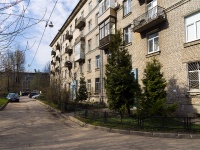 Kalininsky district, Metallistov avenue, 房屋 105. 公寓楼