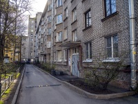 Kalininsky district, Metallistov avenue, house 113. Apartment house