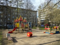 Kalininsky district, Metallistov avenue, 房屋 113. 公寓楼