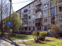 Kalininsky district, Metallistov avenue, 房屋 108. 公寓楼