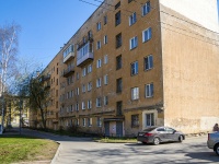 Kalininsky district, Metallistov avenue, house 120. Apartment house