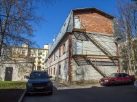 Kalininsky district, Metallistov avenue, house 122А. office building