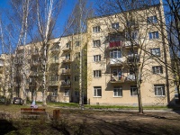 Kalininsky district, Metallistov avenue, house 122. Apartment house