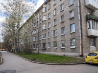 Kalininsky district, Metallistov avenue, house 124. Apartment house