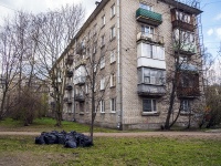 Kalininsky district, Metallistov avenue, 房屋 126. 公寓楼